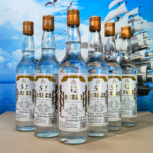 金厦缘 台湾高粱酒 52%vol 浓香型白酒 600ml