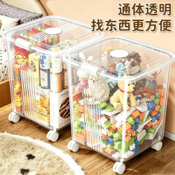 乙木品川 收纳箱 大容量(无具体尺寸) 多色