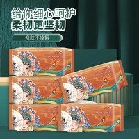 梦之灵 超厚一次性珍珠纹美容洁面巾洗脸巾棉柔巾干湿母婴两用加大厚款