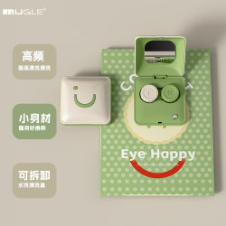 便携式隐形眼镜清洁器折叠电动美瞳清洗器可爱可拆卸眼镜清洗神器