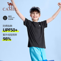 骆驼 新品儿童速干T恤