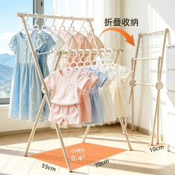爱丽思 STMX-700 落地晾衣架 浅茶色 多功能折叠晾晒架