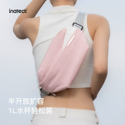 Inateck 【半开放扩容】分区收纳大容量单肩包斜跨骑行包 3色可选 旗舰款 礼盒装 LB03014