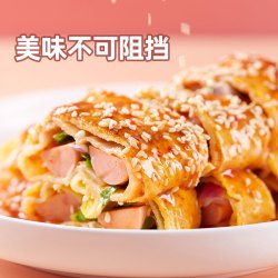 奥斯托马 Ostoma 奥斯托马东北正宗烤冷面家庭装带酱料炒冷面片吉林美食