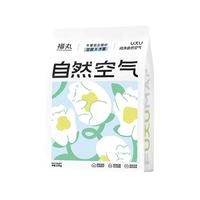 福丸 木薯豆腐混合猫砂 除臭结团低尘