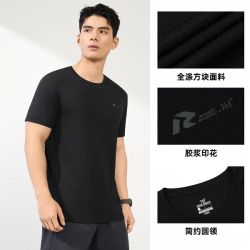 361° 男款速干透气运动T恤 652624118G