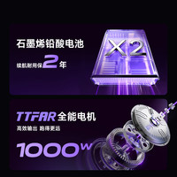 雅迪 冠能白鲨二代90-M 铅酸版 电动摩托车