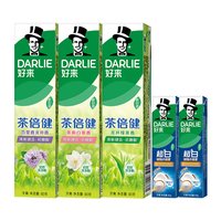 好来 原黑人茶倍健牙膏90g*3+40g*2支