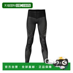 CW-X 雪松蓝 X COOL训练服内裤 男女通用 5078928161939