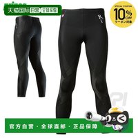 王子 CW-X 男款网球服 6081774633166