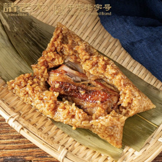 状元诸老大 豆沙鲜肉粽子 130g*10只
