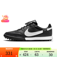 NIKE THE NIKE PREMIER III 男款足球鞋 HM0283-001