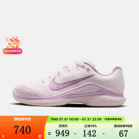 NIKE 女子VAPOR 12 HC PRM潮流百搭运动鞋休闲鞋HV1449-601 HV1449-601 36.5