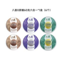 八喜 0蔗糖 六合一口味 雪糕 30盒 3.5/盒