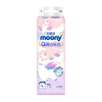 moony 尤妮佳 Q薄萌羽小羊驼纸尿裤 L38片