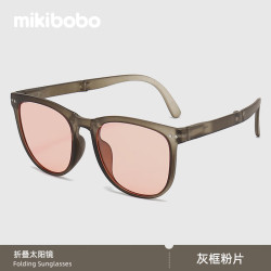 mikibobo 折叠墨镜复古太阳镜