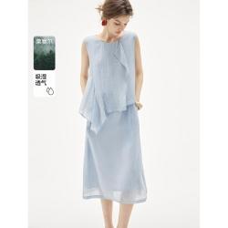 ELLE 女士优雅气质假两件设计连衣裙
