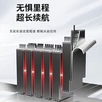 台铃 72V优享威武 长续航 电动摩托车