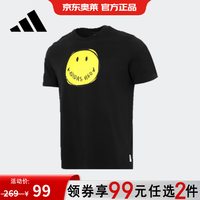 adidas 男款短袖T恤