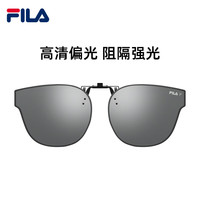 FILA 偏光太阳镜夹片近视眼镜可用防紫外线防UV墨镜夹片男女通用 SFIA42F-579P水银黑