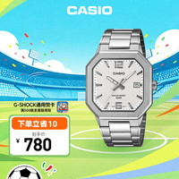 CASIO MTP-B195系列 卡西欧男士手表 商务通勤休闲简约 石英手表 MTP-B195D-7AVPF