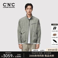 C'N'C 男士棉质抓皱夹克 26春夏奢侈休闲时尚外套