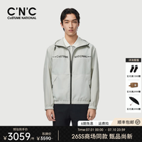 C'N'C CNC时尚潮流运动户外连帽夹克26春夏奢侈品外套男 浅灰 54 /XL/(185/100A)
