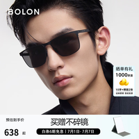 暴龙 经典硬朗方框太阳镜 高清偏光驾驶墨镜男款 哑黑+灰色全色片
