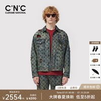 C'N'C CNC街头潮流破洞老花满印logo牛仔夹克26春季奢侈品休闲外套男 蓝色花版 48 /S/(170/88A)