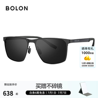 暴龙 眼镜经典方框墨镜男偏光太阳镜驾驶镜碳纤维腿遮阳防晒BL8126 D11 哑黑框+暗黑水银镀膜片