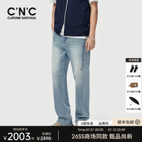 C'N'C 99%棉舒适重工绣花潮流切割直筒牛仔裤26春奢侈品男 牛仔蓝 30 (165/76A)