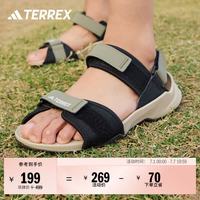 adidas HYDROTERRA户外凉鞋男女夏季阿迪达斯官方TERREX   岩层橄榄绿/黑色/浅褐   43