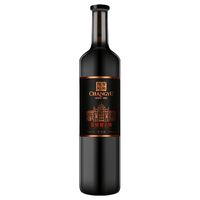 张裕 解百纳N158特选级干红葡萄酒 750ml