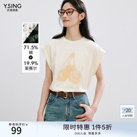 衣香丽影 宽肩无袖印花T恤女夏装新款高端莱赛尔云感柔棉上衣 米色 XL