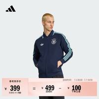adidas 德国队客场 复古足球文化 夹克外套