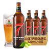 泰山啤酒 7天原浆 10°P精酿 720ml*6瓶