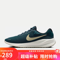 NIKE REVOLUTION 7 男款跑步鞋 FB2207-407
