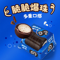 奥利奥 瑞士卷蛋糕 经典可可味 165g