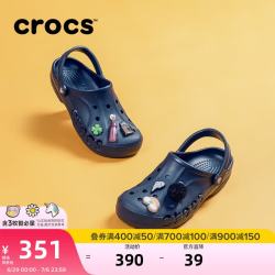 crocs 贝雅洞洞鞋 深蓝-410 37/38(230mm) 男士拖鞋