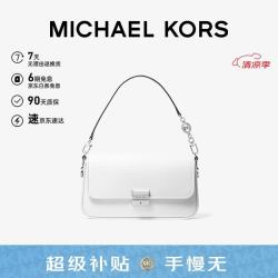 MICHAEL KORS 女士皮革腋下包  白色