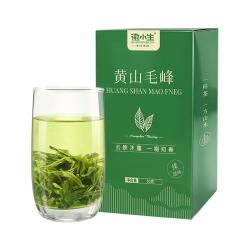 徽小生 特级黄山毛峰绿茶50g