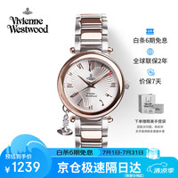 Vivienne Westwood BFVV006RSSL 女士石英腕表