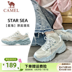 骆驼 老爹鞋女舒适软底休闲增高厚底休闲鞋 X24B097009，奶白色/蓝 36 X24B097009，奶白色/蓝，女