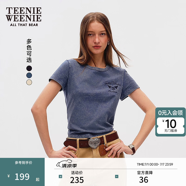 TEENIE WEENIE 小熊女装短袖T恤 浅蓝色 XS