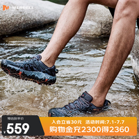 MERRELL 户外鞋男女款户外徒步溯溪鞋ALLOUTBLAZE轻便透气耐磨防滑休闲鞋 J65105 黑红(男) 42