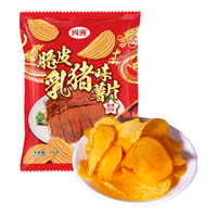 四洲 脆皮乳猪味大波浪原切薯片 100g