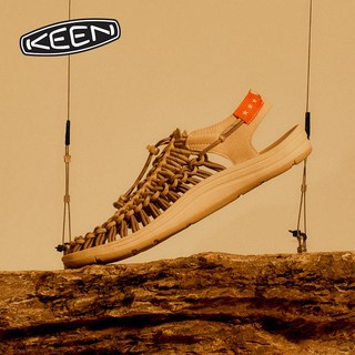 KEEN UNEEK 透气舒适 溯溪鞋