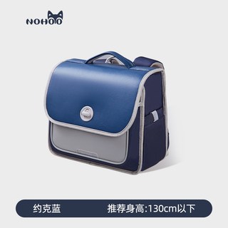 NOHOO 诺狐 晨曦系列 减负护脊 小书包