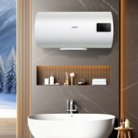 格兰仕 GD40-22TJ2 40L触控防漏电储水式电热水器