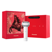 Panasonic LM51 五刀头往复式电动剃须刀 白色